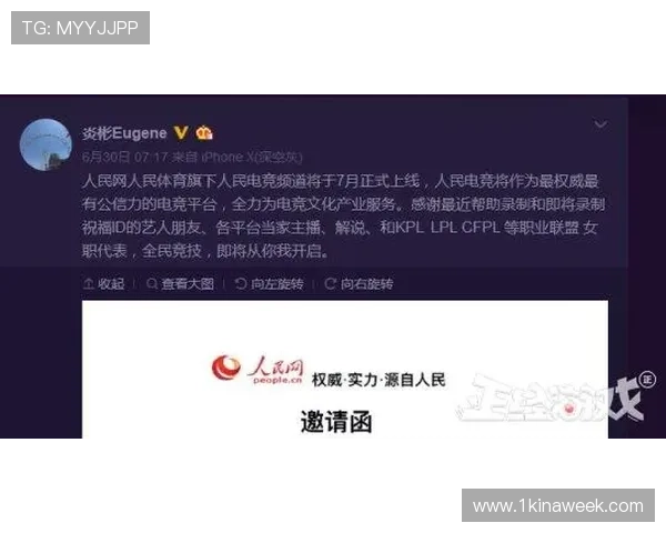 918博客服服务全方位提升解决玩家疑问的最佳途径